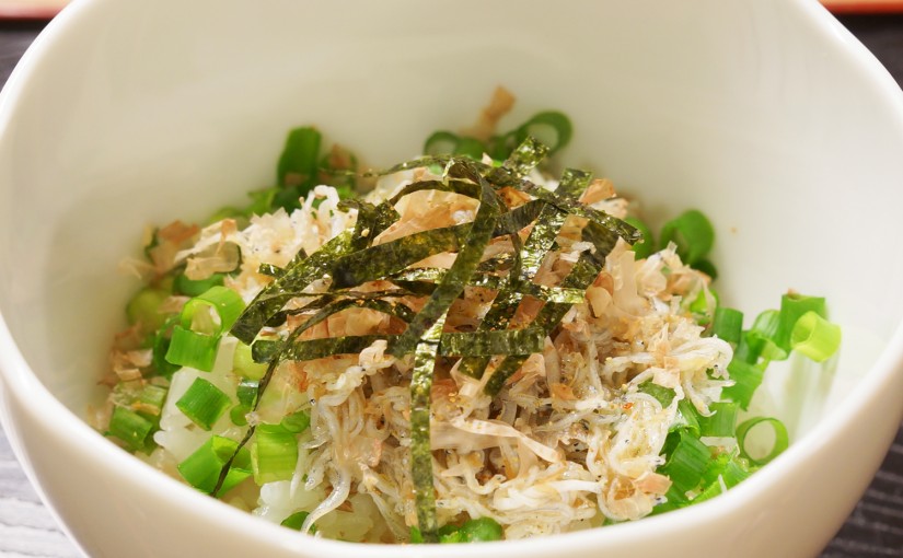 しらすご飯